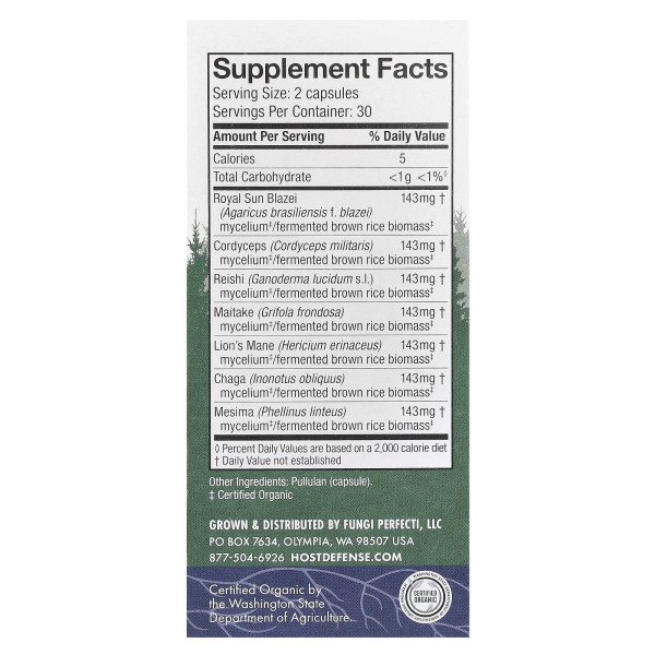 Підтримка імунітету Fungi Perfecti (Daily Immune Support) 30 капсул