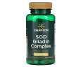Комплекс гліадину SOD Swanson (SOD gliadin complex) 300 мг 60 капсул