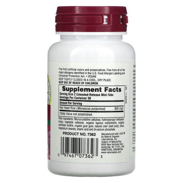 Красный дрожжевой рис Natures Plus (Red Yeast Rice) 300 мг в таблетке