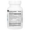 Коэнзим В-комплекс Source Naturals (Coenzymate B Complex) 60 леденцов со вкусом апельсина
