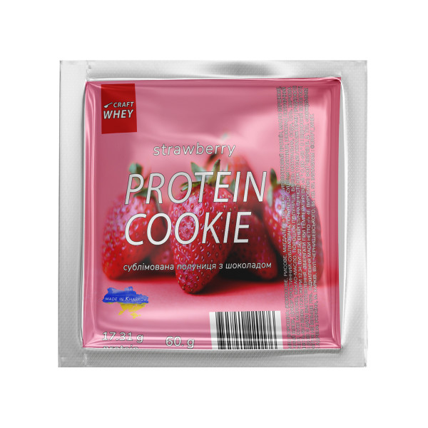 Протеиновое печенье Craft Whey 40г (Protein Cookie 40g) 1 шт