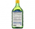 Риб'ячий жир з печінки тріски Carlson Labs (Cod liver oil)  зі смаком лимона
