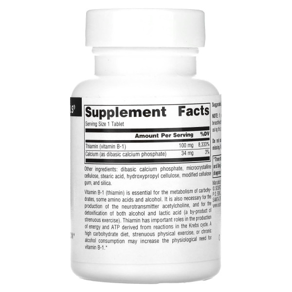 Вітамін B1 Source Naturals  (Vitamin B1) 100 мг 