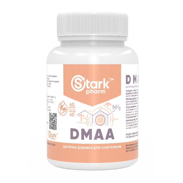 Стимулятор Stark Pharm (Stark DMAA) 50 mg 60 капсул