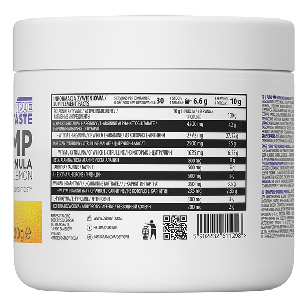 Предтренировочный комплекс Ostrovit (Pump Pre-Workout)  