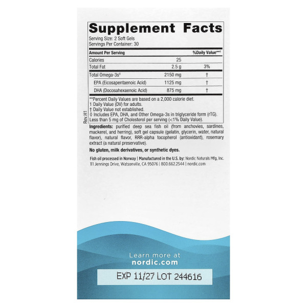 ОМЕГА 2Х Nordic Naturals (ULTIMATE OMEGA 2X) 60 капсул зі смаком лимона