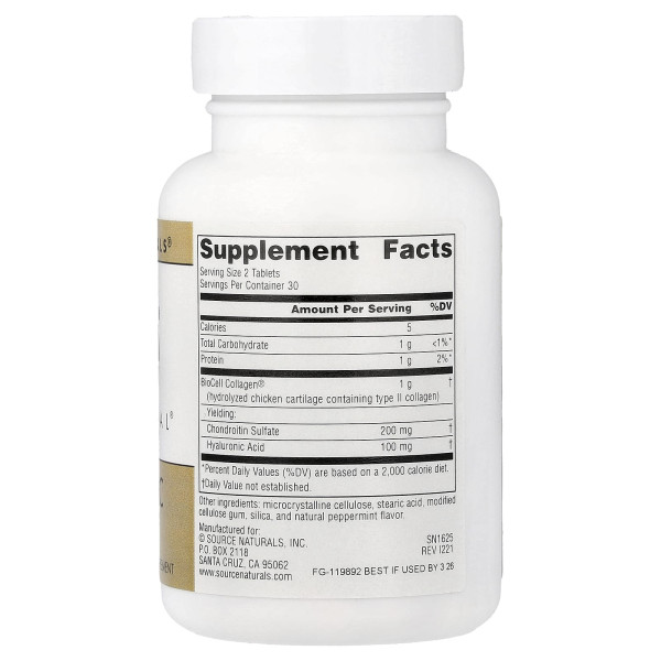 Гіалуронова кислота Source Naturals  (Hyaluronic Acid) 60 таблеток