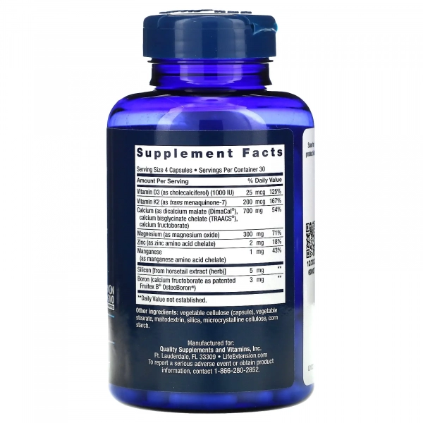 Відновлення кісток+K2 Life Extension (Bone restore with Vitamin K2) 120 капсул