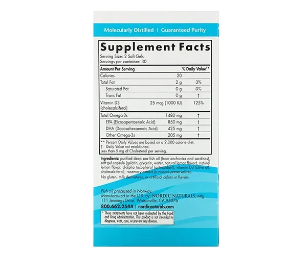 Екстра Омега-3 Nordic Naturals (Ultimate Omega Xtra) 60 капсул зі смаком лимона