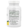 Ниацинамид Natures Plus (Niacinamide) 1000 мг 90 таблеток