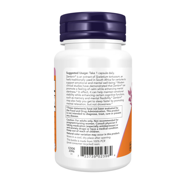 Заспокійливий комплекс Now Foods (Calm & Focus) 60 капсул