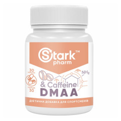 Старк ДМАА/Кофеїн (Stark Phar) Stark DMAA/Caffeine 100 mg 200 mg 30 капсул