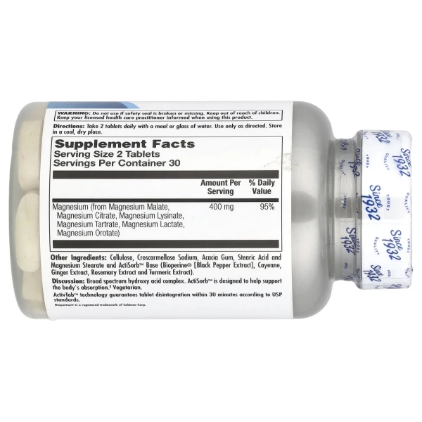 Комплекс Магния KAL (Magnesium Broad Spectrum) 60 таблеток