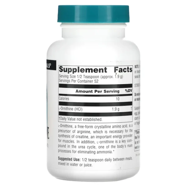 Л-Орнитин Source Naturals (L-Ornithine) 100 г