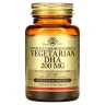 Омега 3 для вегетаріанців Solgar (Natural Omega-3 Vegetarian) 200 мг 50 капсул