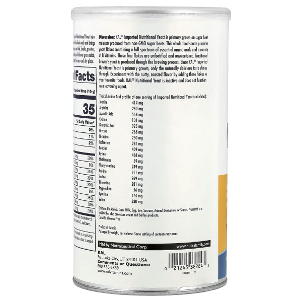 Дріжджі харчові в пластівцях дрібні KAL (Nutritional Yeast Fine Flakes) 