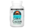Кальцій з коралів Source Naturals (Coral Calcium) 600 мг 120 капсул
