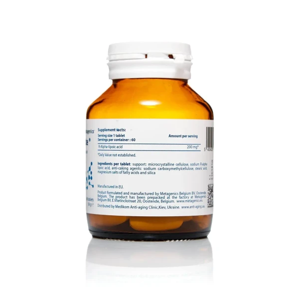 Мета Ліпоейт Metagenics  (Meta Lipoate) 60 таблеток