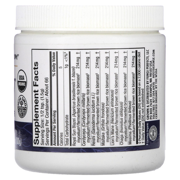 Підтримка імунітету Fungi Perfecti  (STAMETS 7 Daily Immune Support) 100 мг