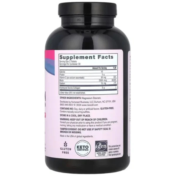Супер колаген з вітаміном C та біотином NeoCell (Super Collagen + Vitamin C & Biotin) 90 таблеток