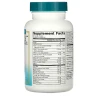 Комплекс для повсякденної підтримки імунітету Source Naturals  (Wellness Formula) 90 таблеток