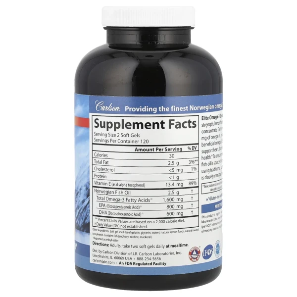 Омега-3 Carlson (Elite Omega-3) 1600 мг 240 капсул зі смаком лимону