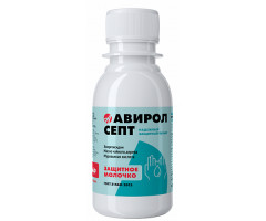 АвиролСепт - антисептик для рук