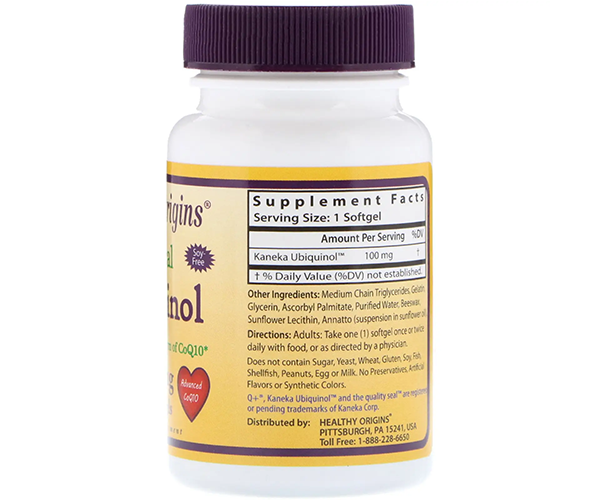 Убіхінол Healthy Origins (Ubiquinol, Kaneka QH) 100 мг 