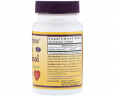 Убіхінол Healthy Origins (Ubiquinol, Kaneka QH) 100 мг 
