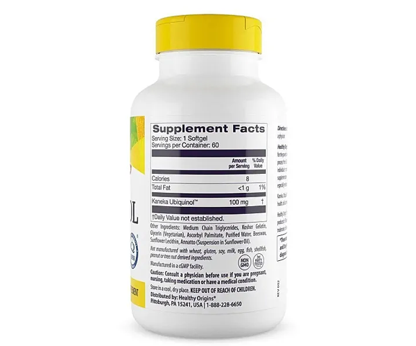 Убіхінол Healthy Origins (Ubiquinol, Kaneka QH) 100 мг 
