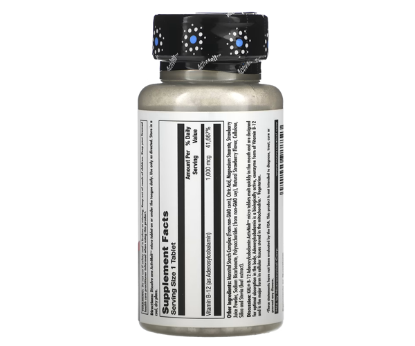 Вітамін В12 (B-12 Adenosylcobalamin) 1000 мкг 90 пігулок зі смаком полуниці