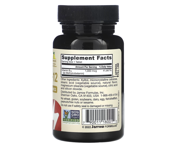 Витамин В12 Jarrow Formulas (Methyl B12) 1000 мкг 100 леденцов со вкусом лимона