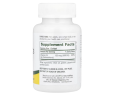 Витамин Д3 Natures Plus (Vitamin D3) 5000 МЕ 60 капсул