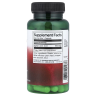 Альфа-ліпоєва кислота Swanson  (Alpha Lipoic Acid) 600 мг 60 капсул