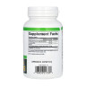 Куркума и бромелаин Natural Factors (Turmeric and Bromelain) 300 мг/150 мг 90 капсул