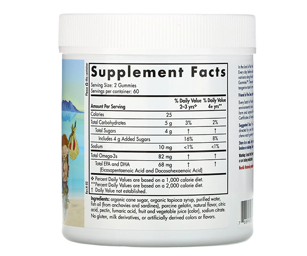 Рыбий жир для детей Nordic Naturals (Nordic Omega-3 Gummies) 82 мг  со вкусом мандарина