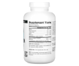 Магній малат Source Naturals (Magnesium Malate) 425 мг 200 капсул