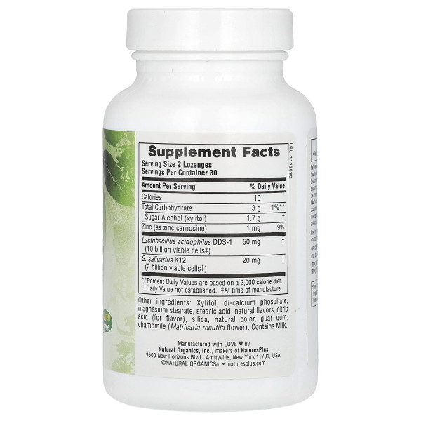Пробиотики для здоровья ЛОР-органов  Natures Plus (Adult's Ear, Nose, Throat with K12 Probiotics) 60 леденцов со вкусом вишни