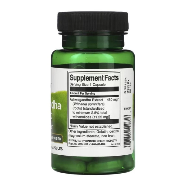 Стандартизированный экстракт ашваганды Swanson (Standardized ashwagandha extract) 450 мг 60 капсул
