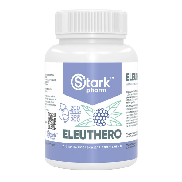 Элеутерококк Stark Pharm (Stark Eleuthero) 35mg 200 капсул