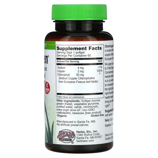 Концентрат хлорофілу Herbs Etc  (ChlorOxygen) 