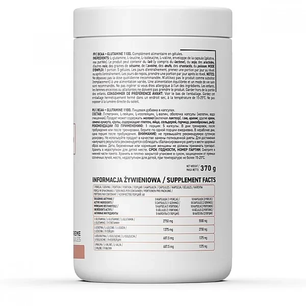 BCAA + Глютамін Ostrovit  (BCAA + L-Glutamine 1100) 150 капсул