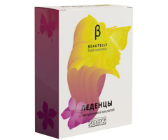 Льодяники Бьютель