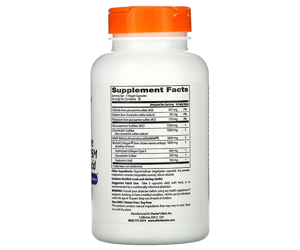 Глюкозамин xондроитин МСМ с Гиалуроновой кислотой (Glucosamine Chondroitin MSM +Hyaluronic Acid) 150 капсул