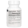Гамма Оризанол Source Naturals (Gamma Oryzanol) 60 мг 100 таблеток