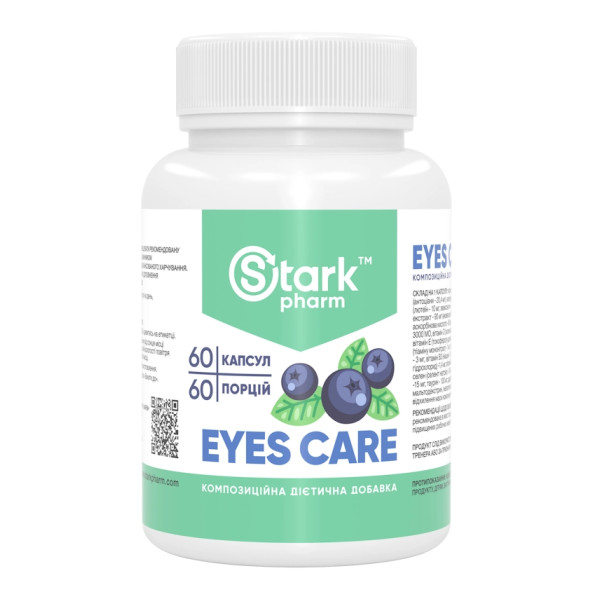 Stark Eyes Care Complex - 60caps - Stark Pharm