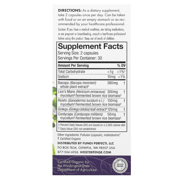 Формула для мозку Fungi Perfecti  (Brain) 60 капсул