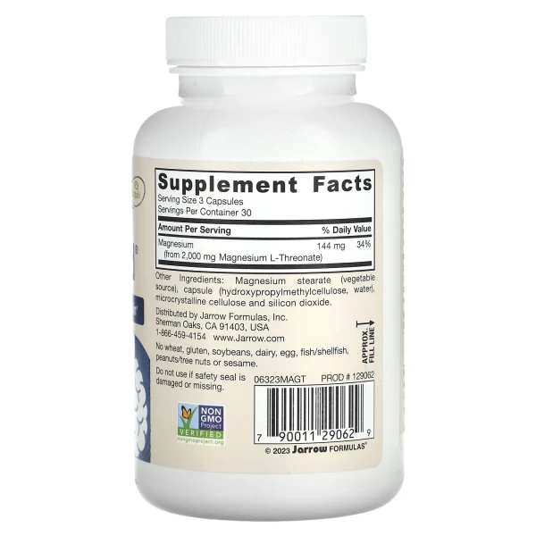 Магний для мозга Jarrow Formulas (MagMind) 90 капсул