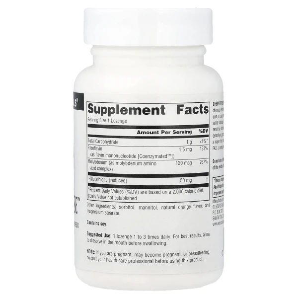 Молібден з глутатіоном Source Naturals (Chem-Defense) 90 льодяників зі смаком апельсину