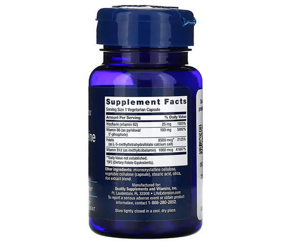 Резистентність гомоцистеїну (Homocysteine Resist) 60 капсул